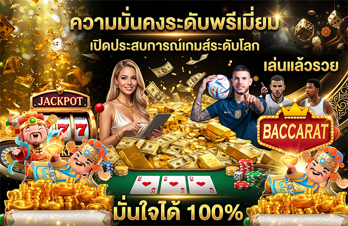 max555 เว็บสล็อตอันดับ 1 ศูนย์รวมเกมสล็อตออนไลน์มาตรฐานสากล